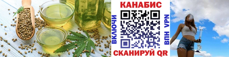 Canna-Cookies марихуана  Купить где  Туринск 