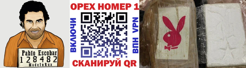 Купить где  Туринск  Cocaine Перу 