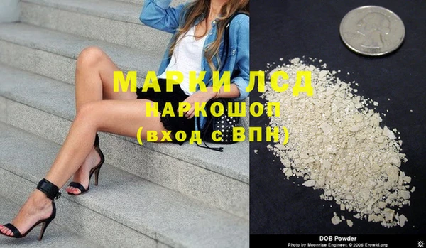 мдма Липки