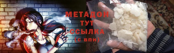 мдпв Лиски