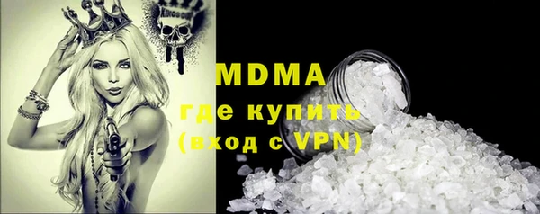 мдпв Лиски