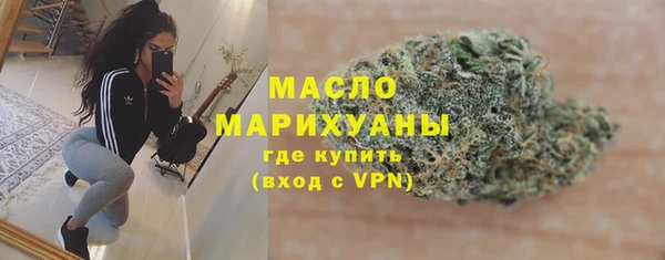 мдпв Лиски