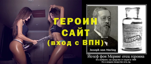 мдма Липки