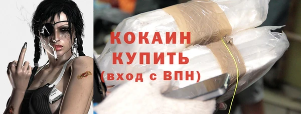 мдпв Лиски