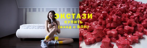 мдпв Лиски