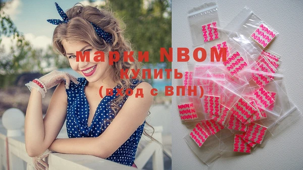 мдма Липки