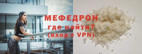 мдма Липки