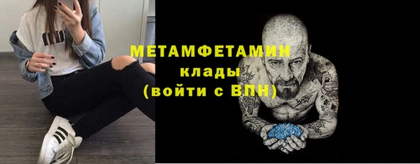 мдпв Лиски