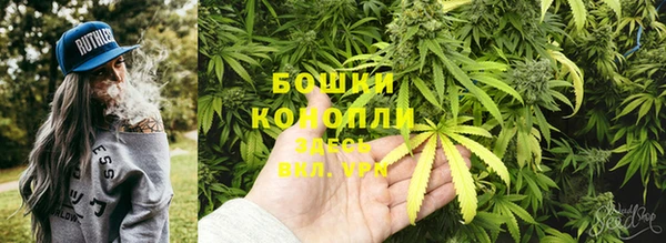 мдма Липки