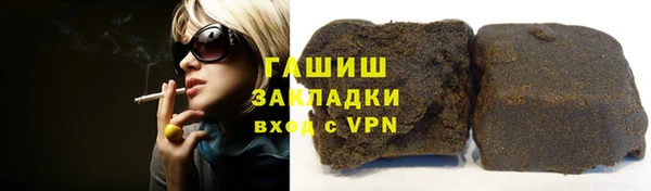 мдпв Лиски