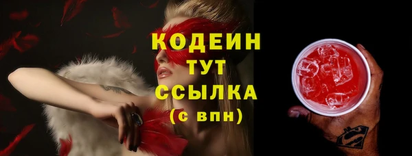 мдма Липки