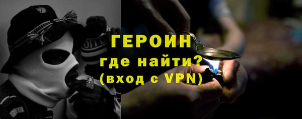 мдма Липки