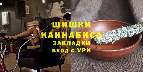 мдма Липки