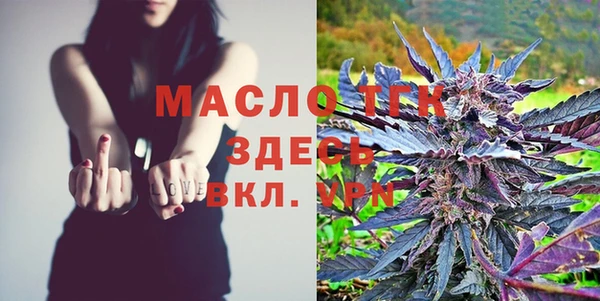 мдпв Лиски