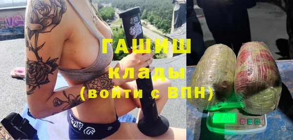 мдма Липки