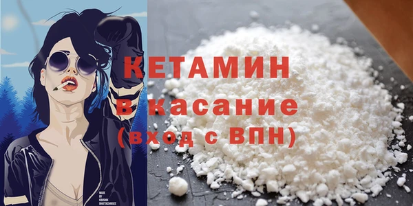 мдпв Лиски