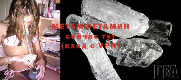 мдма Липки