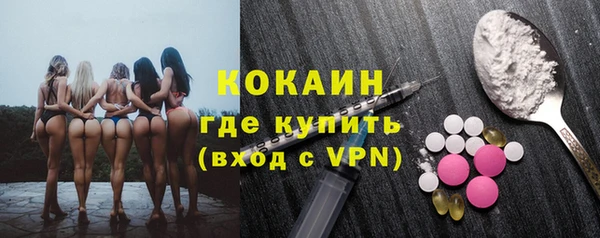 мдпв Лиски
