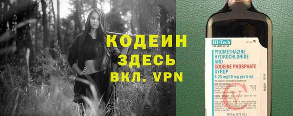 мдма Липки
