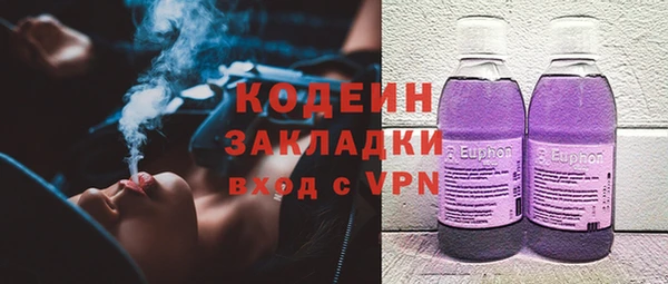 мдма Липки
