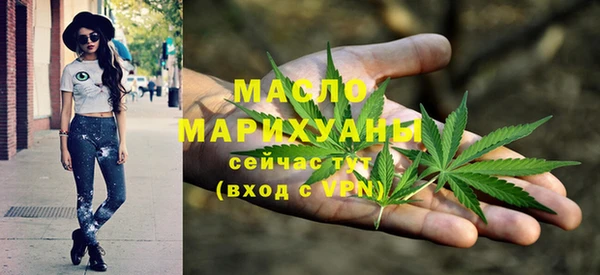 гидра Лихославль