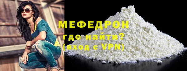 кокаин колумбия Магас