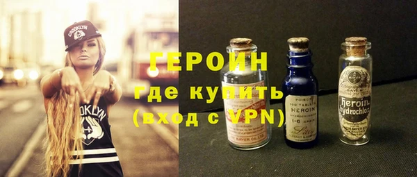мдпв Лиски