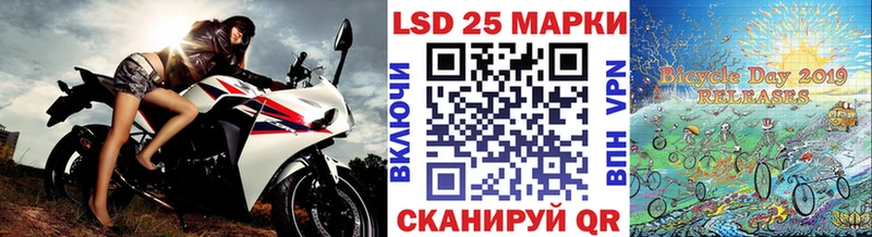 Купить  Туринск  Марки NBOMe 1,8мг 